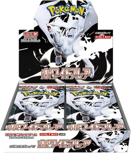 קלפי פוקימון בוסטר בוקס יפני וואיט פלייר White Flare Booster Box - SV11W: White Flare (SV11W)