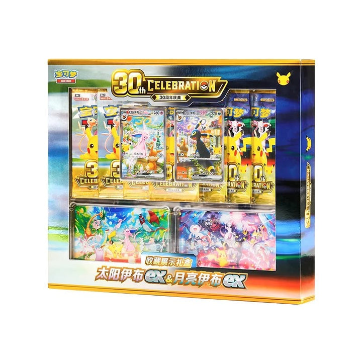 Pokémon TCG 30th Celebration – Espeon ex & Umbreon ex Collector Display Box – סינית מפושטת |
