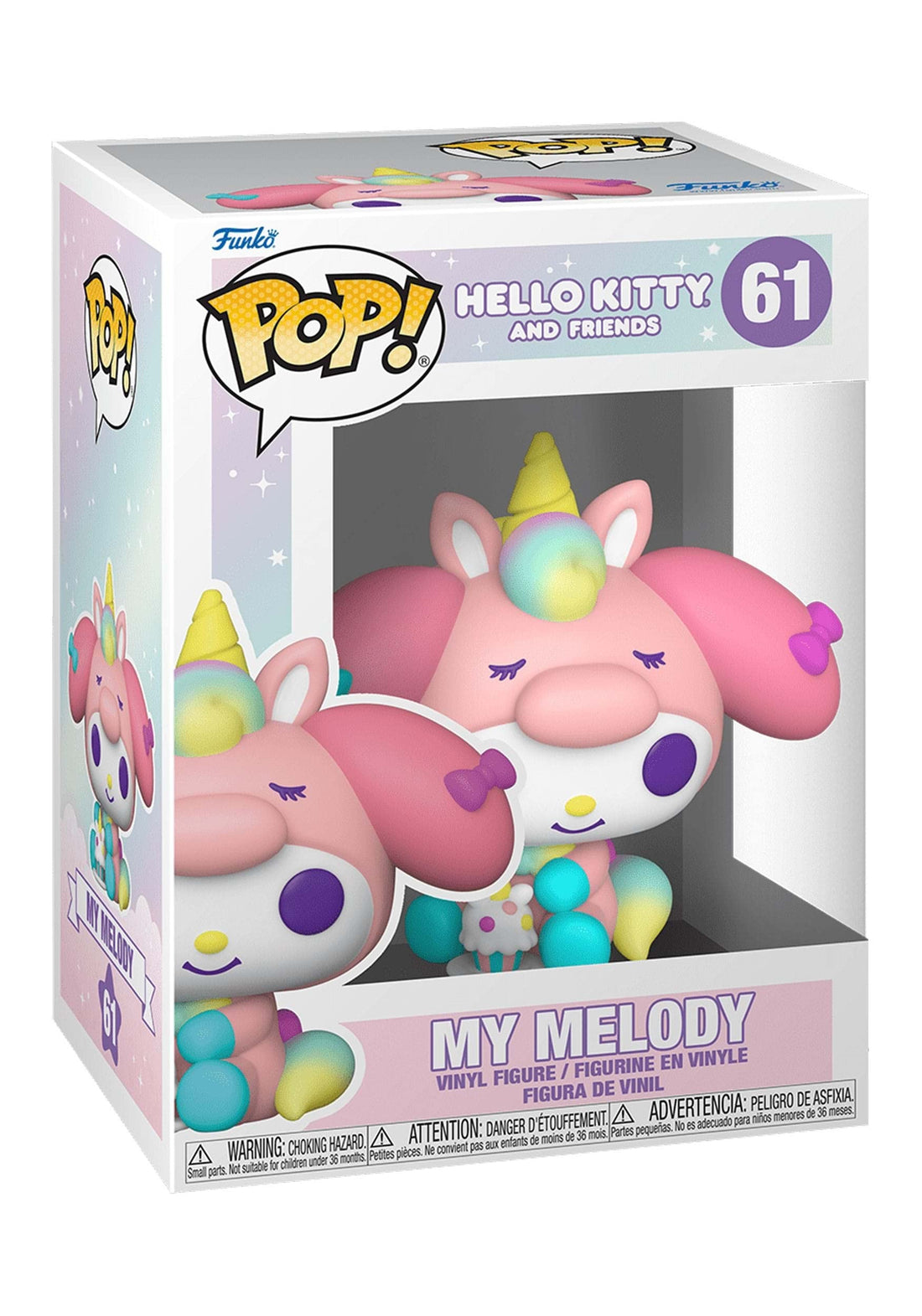 POP Sanrio: Hello Kitty- My Melody(UP) הזמנה מוקדמת