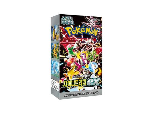 קופסת בוסטר של משחק קלפי פוקימון (TCG) בשם "Pokemon Shiny Treasure ex קוריאני