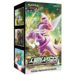 בוסטר בוקס קוריאני של Pokémon TCG: Sword & Shield s10P Space Juggler