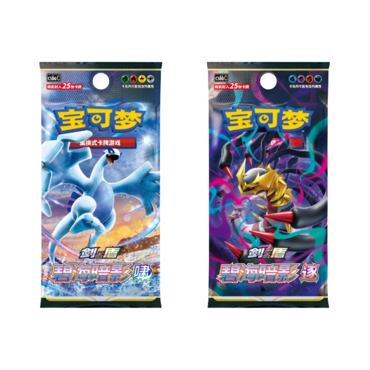 קלפי פוקימון מארז סיני סט תצוגה גנגר Pokemon - Simplified Chinese - Gengar Display Set Gift Box