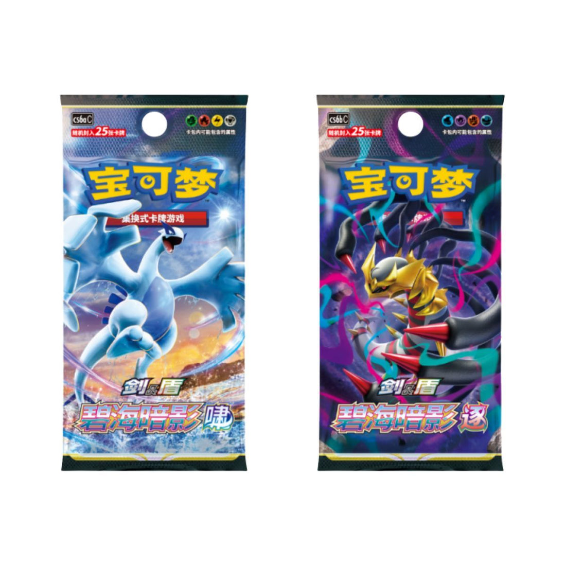 קלפי פוקימון מארז סיני סט תצוגה גנגר Pokemon - Simplified Chinese - Gengar Display Set Gift Box