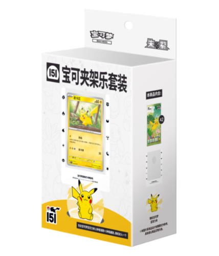 קלפי פוקימון סינים מקוריים Pokemon S-Chinese Collect 151 Journey Booster Pack