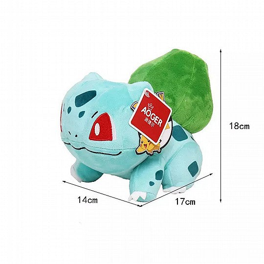 בובת פרווה בלבזור 20 ס"מ