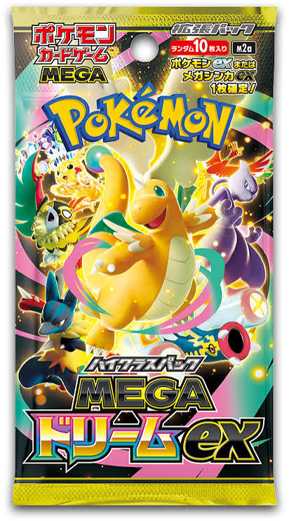 MEGA Dream ex booster pack (jp)