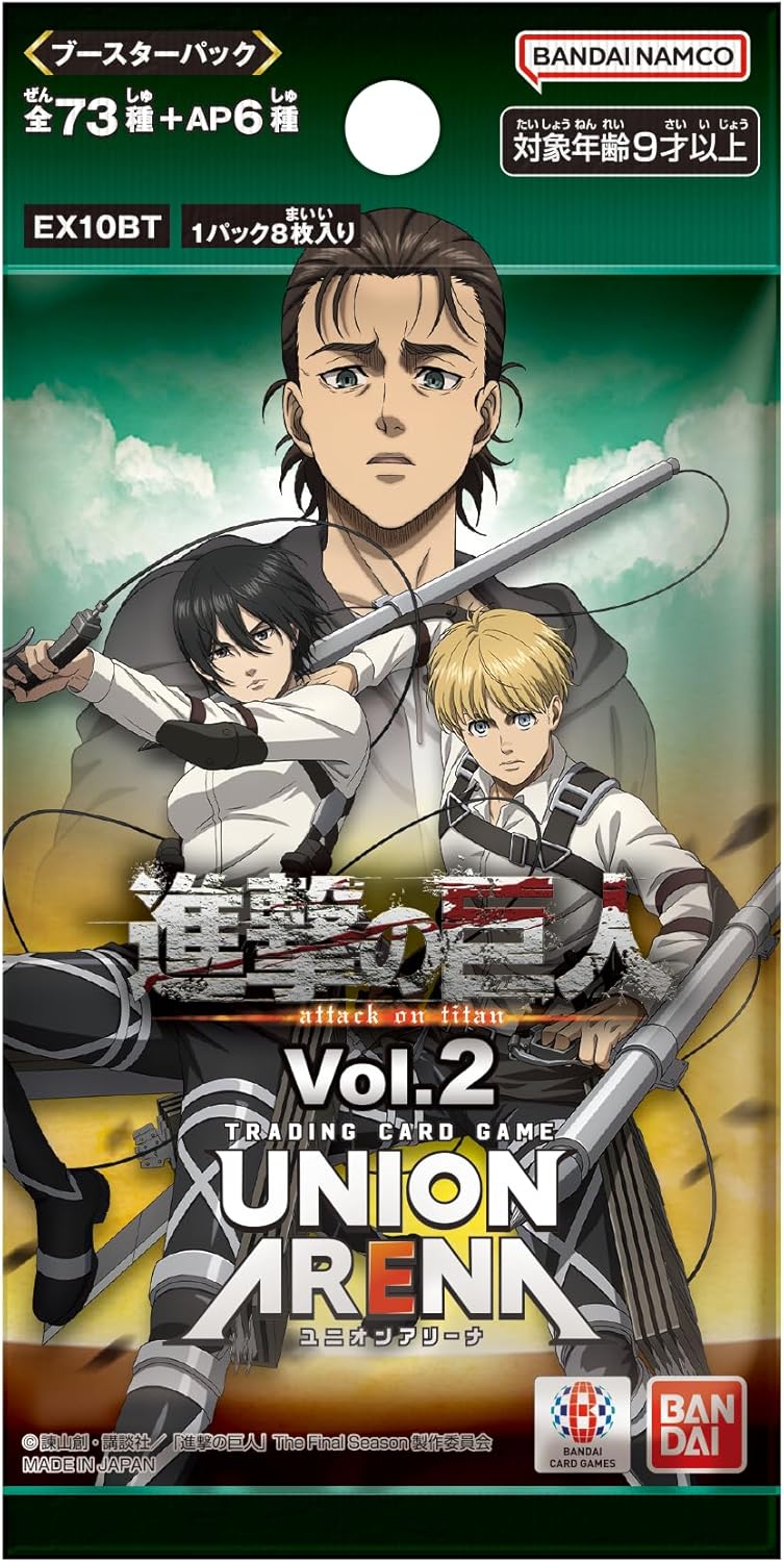 Union Arena Attack On Titan Packs Vol. 2