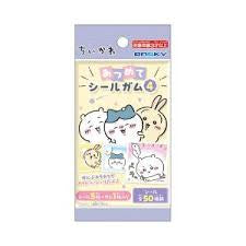 Chiikawa: Sticker & Gum Collection Vol.4