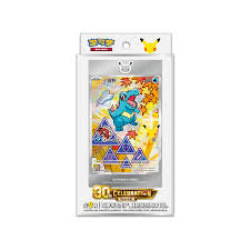 Pokémon Chinese 30th Anniversary "First Partners" Special Set Vol. 2