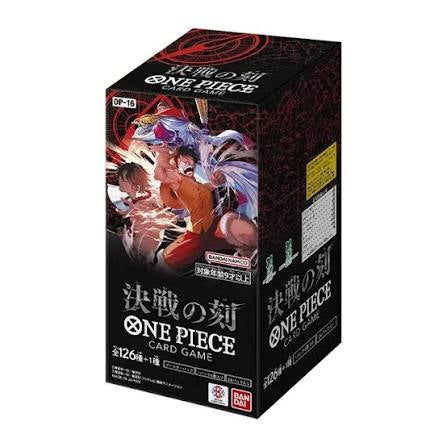 ONE PIECE CARD GAME: OP16: THE TIME OF BATTLE BOOSTER Box