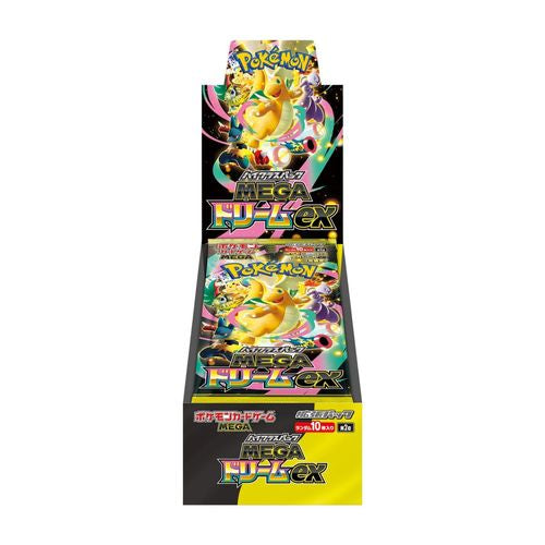 קלפי פוקימון  בוסטר בוקס יפני מגה דרים Pokémon TCG: High Class Pack MEGA Dream M2a BOX -
