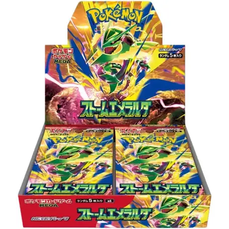 קלפי פוקימון בוסטר בוקס יפני סטורם אמרלדה Pokemon MEGA Evolution Storm Emeralda Booster Box [JAPANESE, 30 Packs]