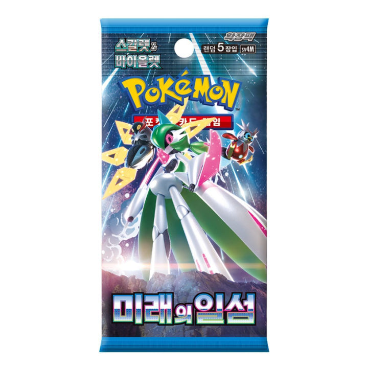 Pokémon tcg : future flash one booster pack( Korean )