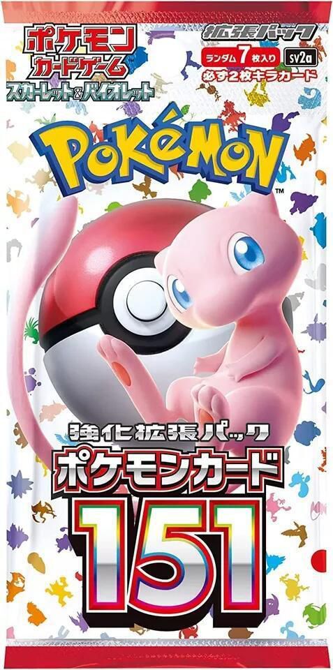 PACK Pokemon 151 SV2a Japan Card Scarlet Violet