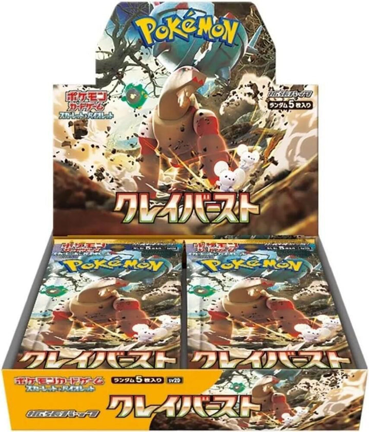 Pokémon TCG: Clay Burst sv2D BOX
