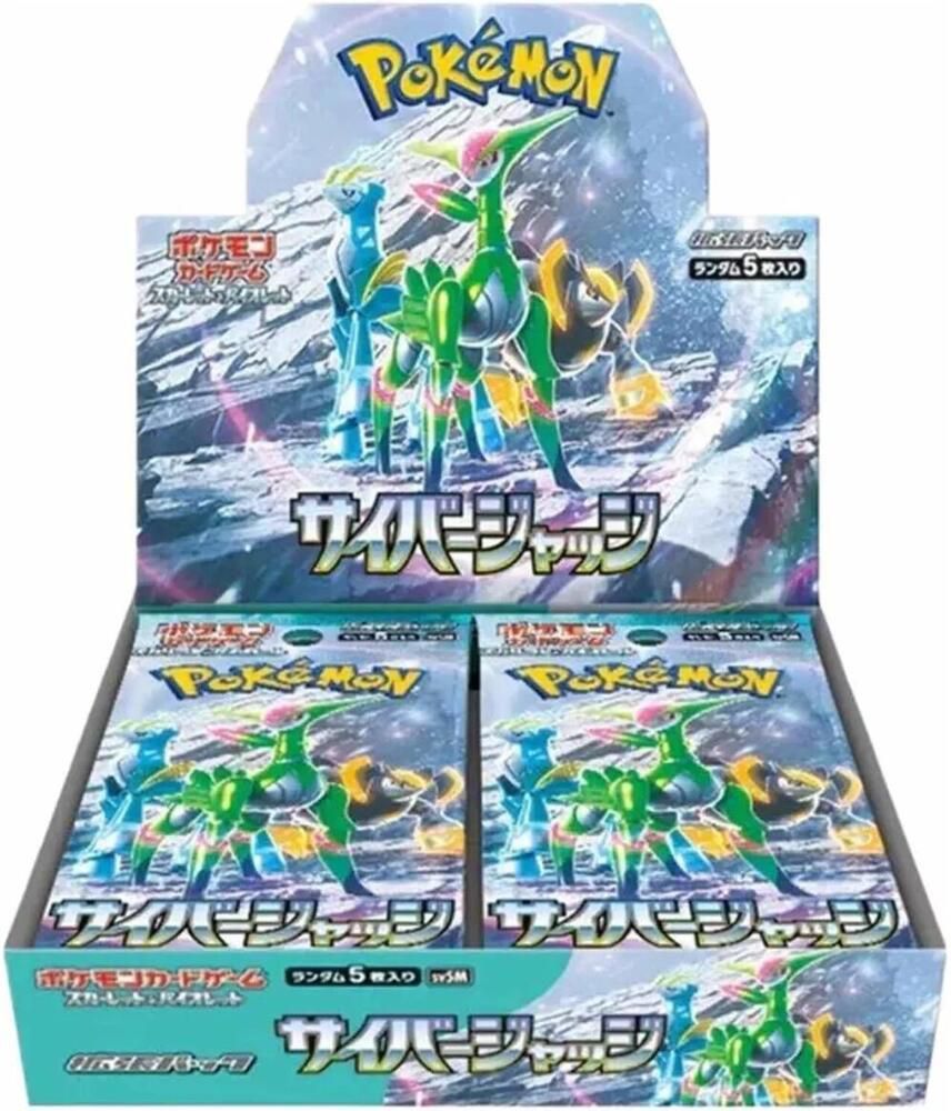 Pokémon TCG: Cyber Judge sv5M BOX