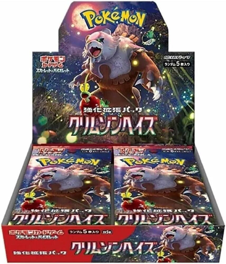Pokémon Card Game: Scarlet & Violet Enhanced Expansion Pack Crimson Haze Box (Japanese Ver
