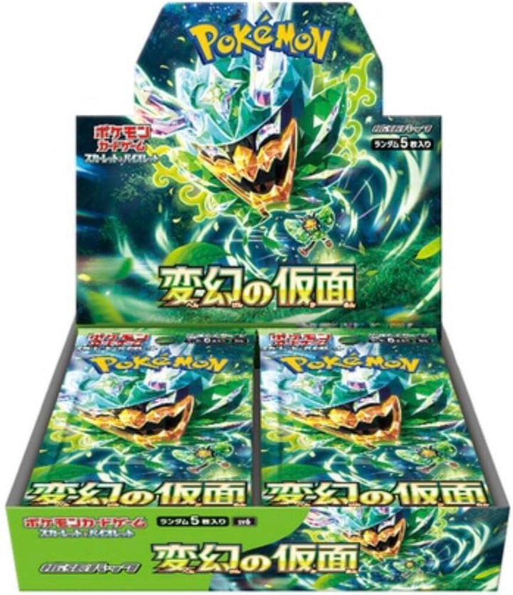 Pokémon TCG: Mask of Change sv6