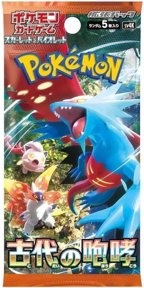 ‏ Pokémon tcg : sv4k ancient war חפיסה