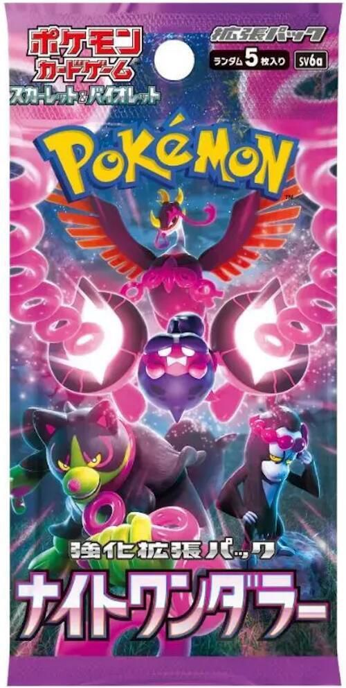 Pokémon tcg : night wanderer booster pack