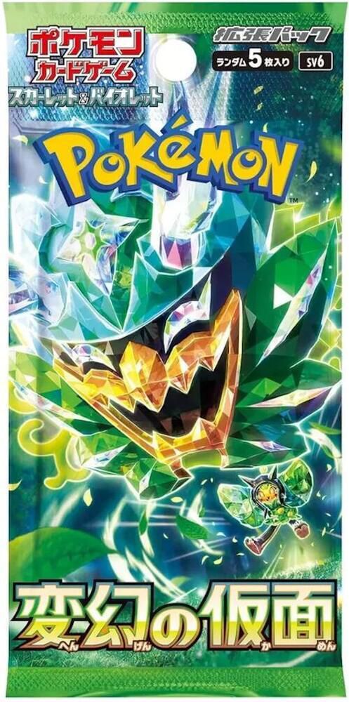 Pokémon tcg : mask of change booster pack