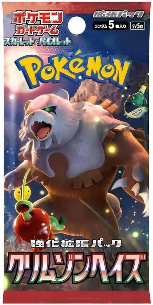 Pokémon tcg : crimson haze booster pack