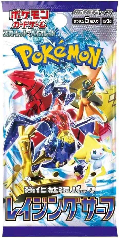 ‏ Pokémon tcg : sv3a raging surf pack חפיסה