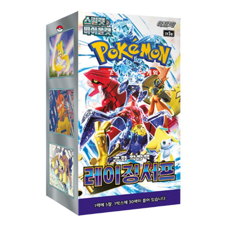 Pokémon tcg : raging surf booster box ( Korean )