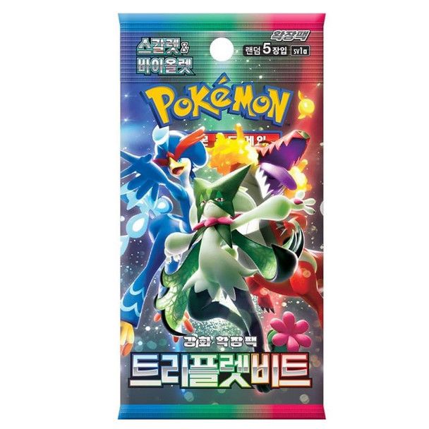 Pokémon tcg :  triplet beat one booster pack ( Korean )