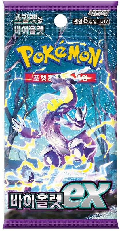 Pokémon tcg : violet ex one booster pack( Korean )