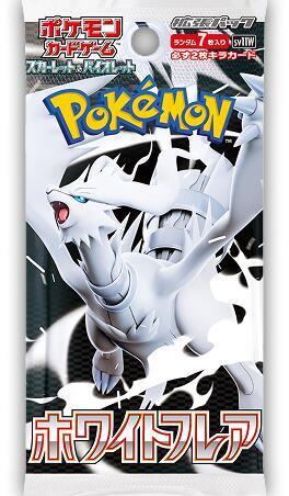קלפי פוקימון וואיט פלייר חבילת בוסטר יפני White Flare Booster Pack - SV11W: White Flare (SV11W)